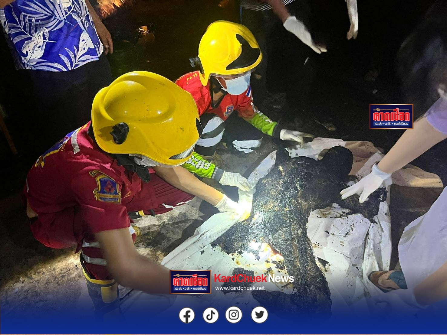 ยโสธรไฟไหม้บ้านครอกเจ้าของบ้านดับคากองเพลิง เมื่อเวลาประมาณ 20.20 น.ของคืนที่ผ่านมา