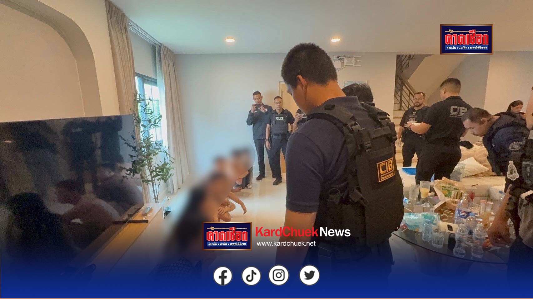 ตำรวจสอบสวนกลาง (CIB)  แกะรอยข้ามประเทศ กองปราบช่วยสาวจีนวัย 19 หลังพ่อถูกเรียกค่าไถ่จากต่างแดน พบแฟนหนุ่มเอี่ยวสแกมเมอร์ข้ามชาติ