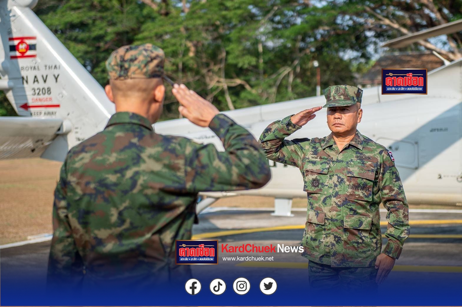 กองทัพเรือ ย้ำจุดยืนไม่ถอยแม้ก้าวเดียว เสริมกำลังชายแดนตะวันออก ยกระดับความพร้อมรบรับทุกภัยคุกคาม