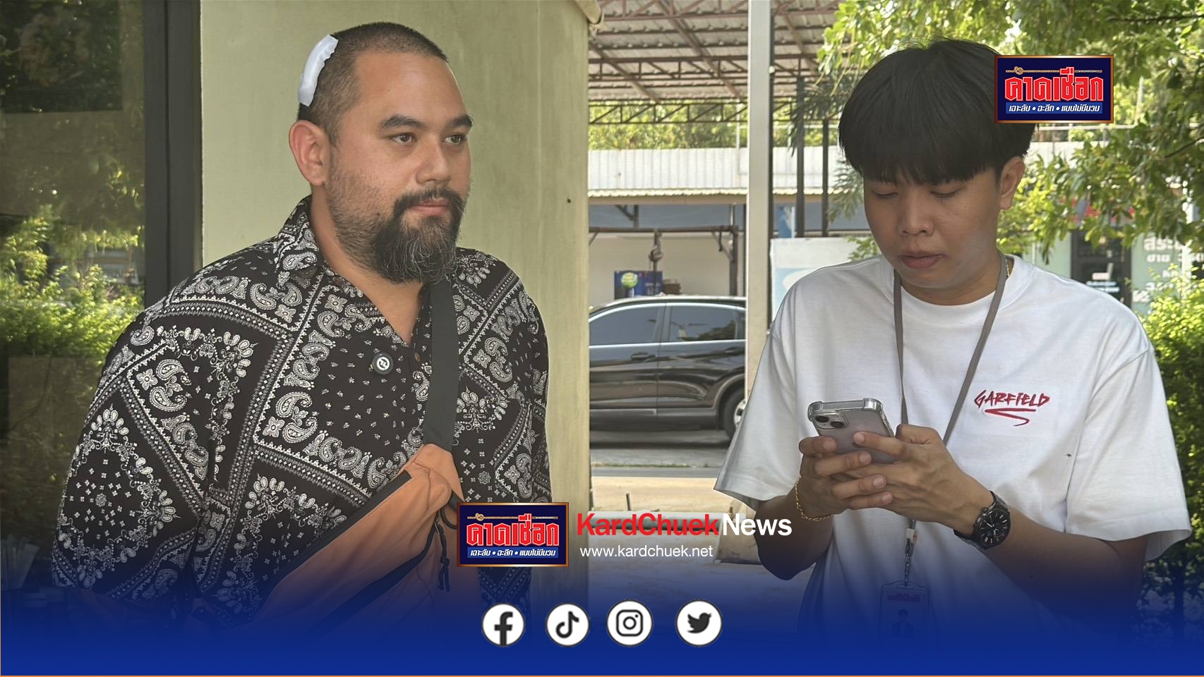 ศึกสงกรานต์เรวดีเดือดไม่จบพ่อเด็กโต้ถูกทำร้าย ฝ่ายลุงอาวุธครบมือ อินฟลูดังลั่นแค่เข้าไปห้ามแต่โดนทัวร์ลง จ่อฟ้องสื่อ