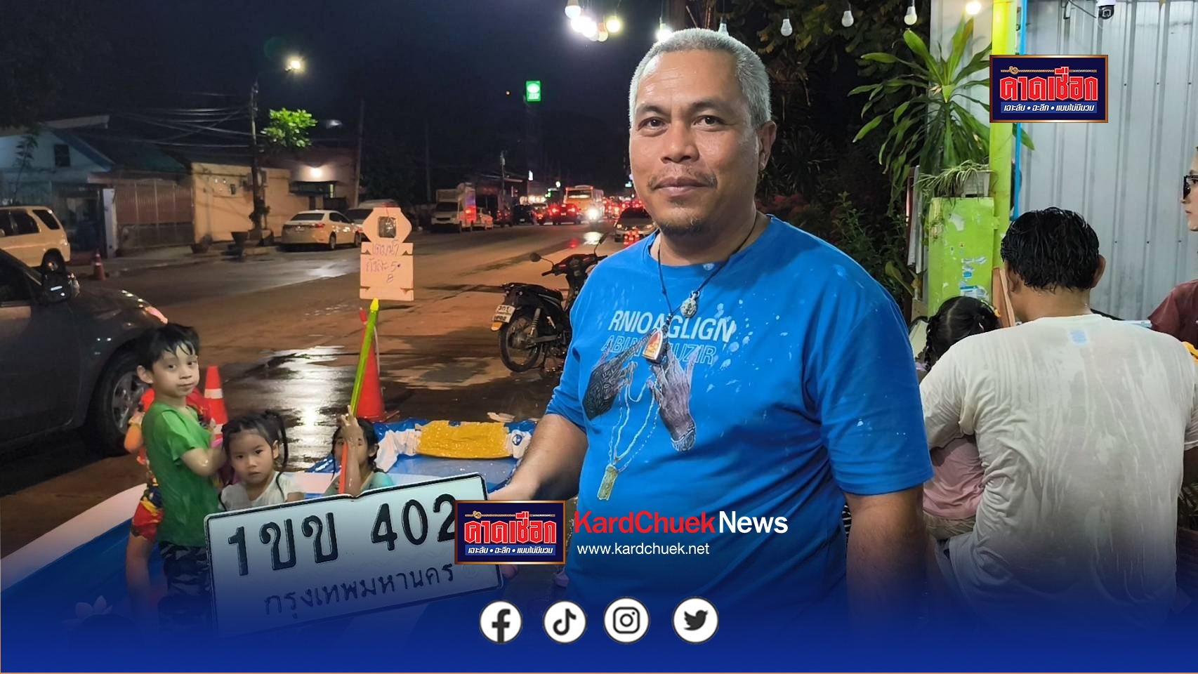 นนทบุรี วงจรปิด ควันหลงสงกรานต์ กระบะตีนผีขับส่ายคล้ายเมา พุ่งชนรถจยย.พ่วงข้างพังยับ ก่อนขับหนี