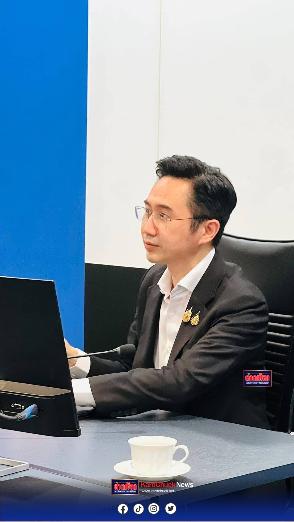 9 มทร.ผนึกกำลังเครือข่ายอุดมศึกษา เสนอสมุดปกขาว ข้อเสนอเชิงยุทธศาสตร์ ต่อ รมว.อว. มุ่งพลิกโฉมมหาวิทยาลัยเป็นโครงสร้างพื้นฐานขับเคลื่อนเศรษฐกิจชาติ