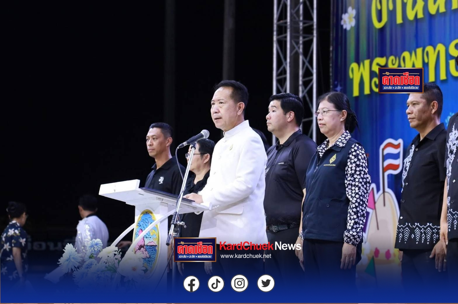 ผู้ว่าฯ ชลบุรีเปิดงานประกวดร้องเพลงไทยลูกทุ่ง ‘ผู้นำท้องที่’ สร้างความสามัคคีและอนุรักษ์วัฒนธรรมไทย