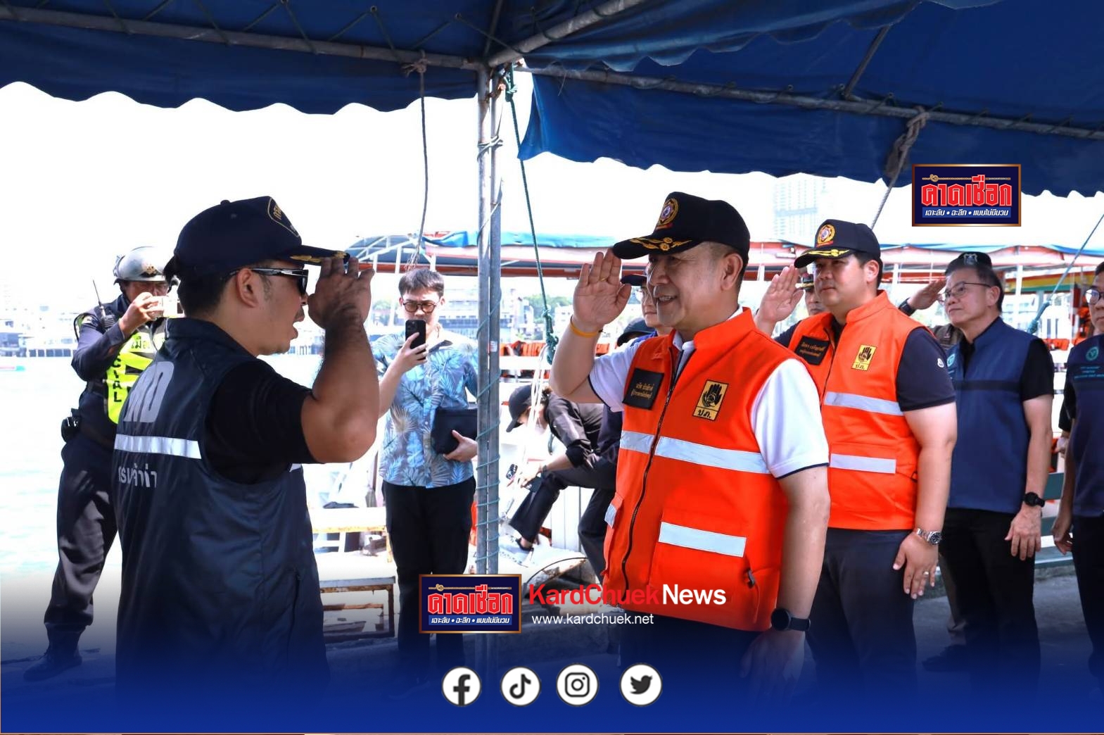 ผู้ว่าฯ ชลบุรีลงพื้นที่ท่าเรือแหลมบาลีฮายตรวจเยี่ยมจุดบริการประชาชนช่วงสงกรานต์ กำชับมาตรการความปลอดภัยทางน้ำขั้นสูงสุด
