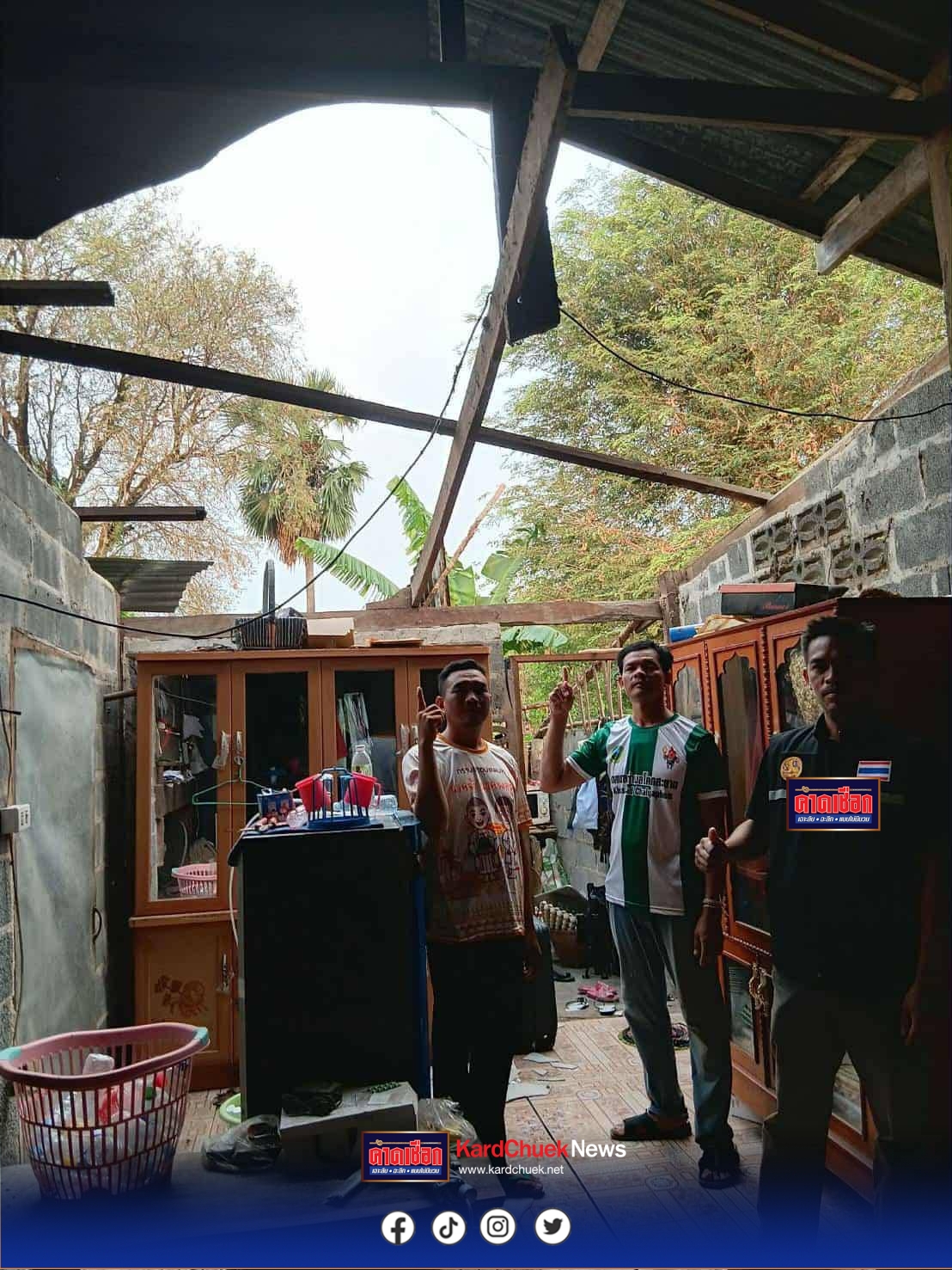 ชัยภูมิ พายุฤดูร้อนทั้งลมฝนลูกเห็บซัดบ้านเรือนชาวบ้านใน 2 ตำบล 1 อำเภอพังเสียหายกว่า 17 หลัง