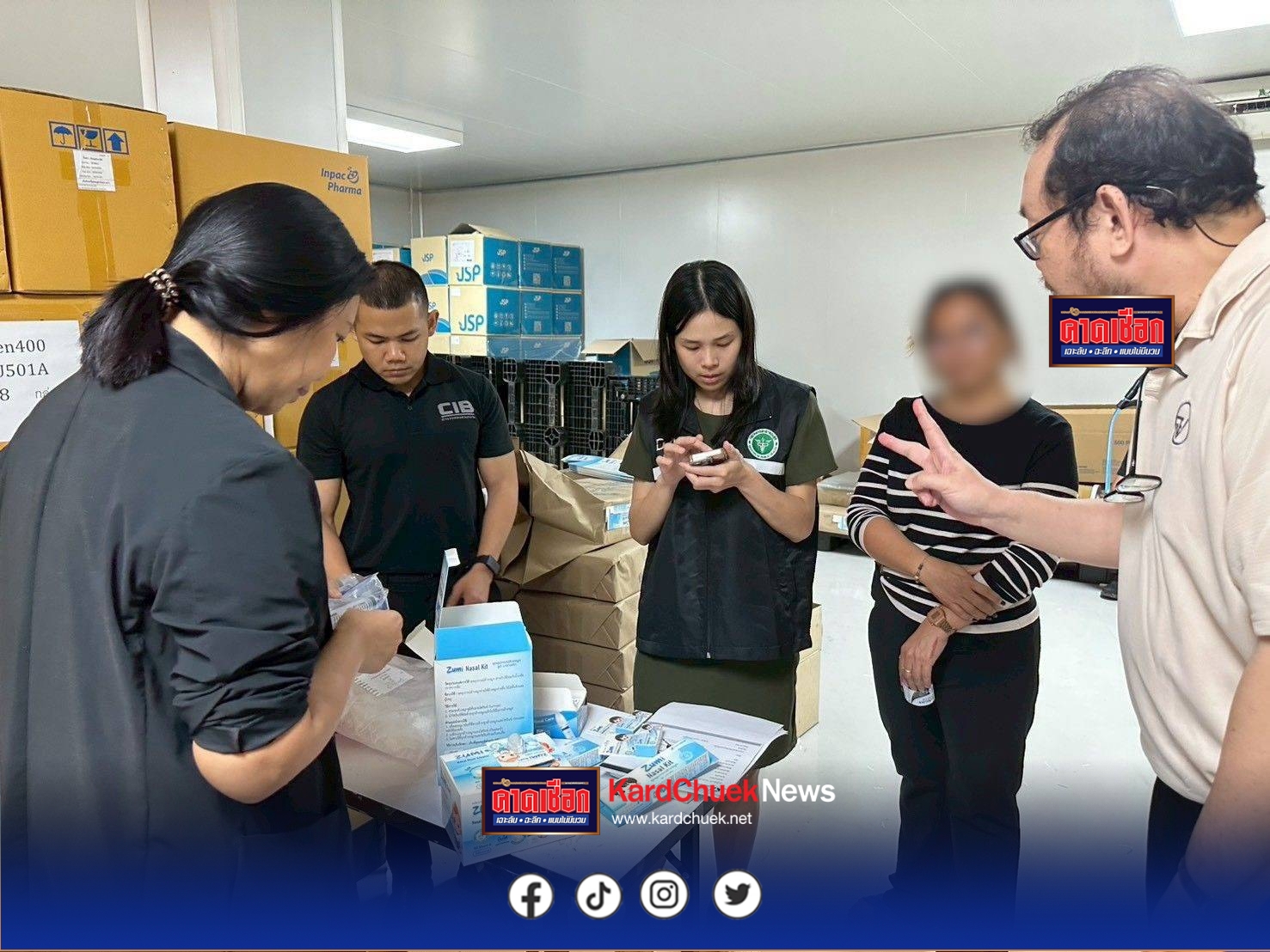 ตำรวจ ปคบ.ร่วม อย., สสจ.ปราจีนบุรี ทลายเครือข่าย “ส่งออกทิพย์”แจ้งส่งออกเท็จ แต่เวียนขายสาย 4×100 ในประเทศ ยึดยาเขียวเหลือง-ยาอันตราย   กว่า 20 ล้านแคปซูล มูลค่ากว่า 80 ล้านบาท