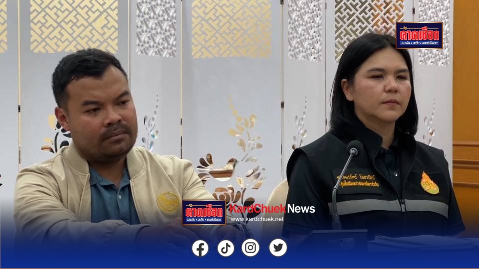 ดราม่าเงิน 3.1 ล้าน “น้องเบญ” ยังไม่จบ“เอกพันธ์” เบรกรับบริจาค 1.8 ล้าน ชี้ขอพัก 1 เดือน เปิดทางคืนเงินผู้บริจาคก่อน