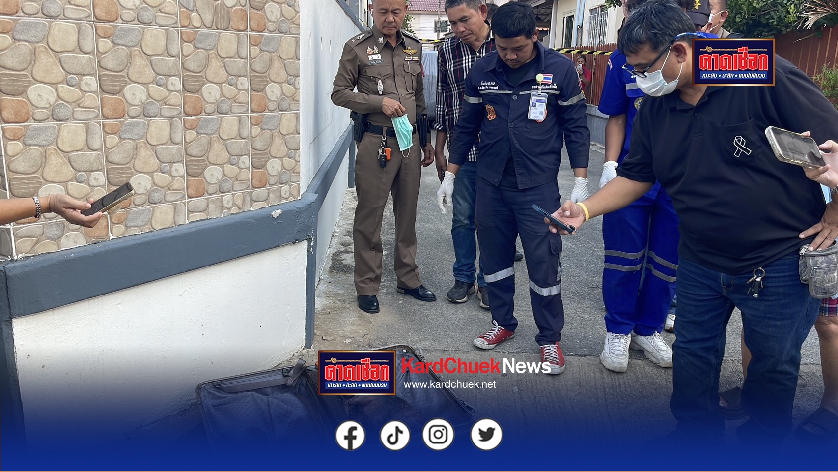 ปทุมธานี ชาวบ้านแตกฮือกระเป๋าเดินทางสงสัยส่งกลิ่นเหม็นมีหนอนยั่วเยี้ยคล้ายศพเปิดมาเป็นซากหมาตาย