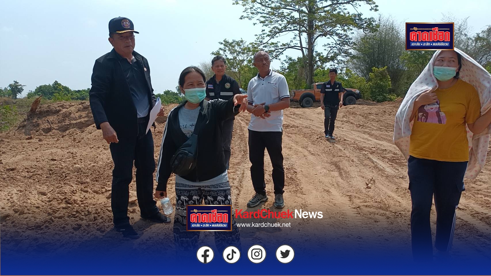 ปราจีนบุรี นาดีเดือด ร้องสอบโครงการดินแลกน้ำ พ่นพิษ แฉผู้รับเหมาฮุบที่ ภ.บ.ท.5 ขุด-ดูดหาดทรายแควหนุมาน-คลองยาง  