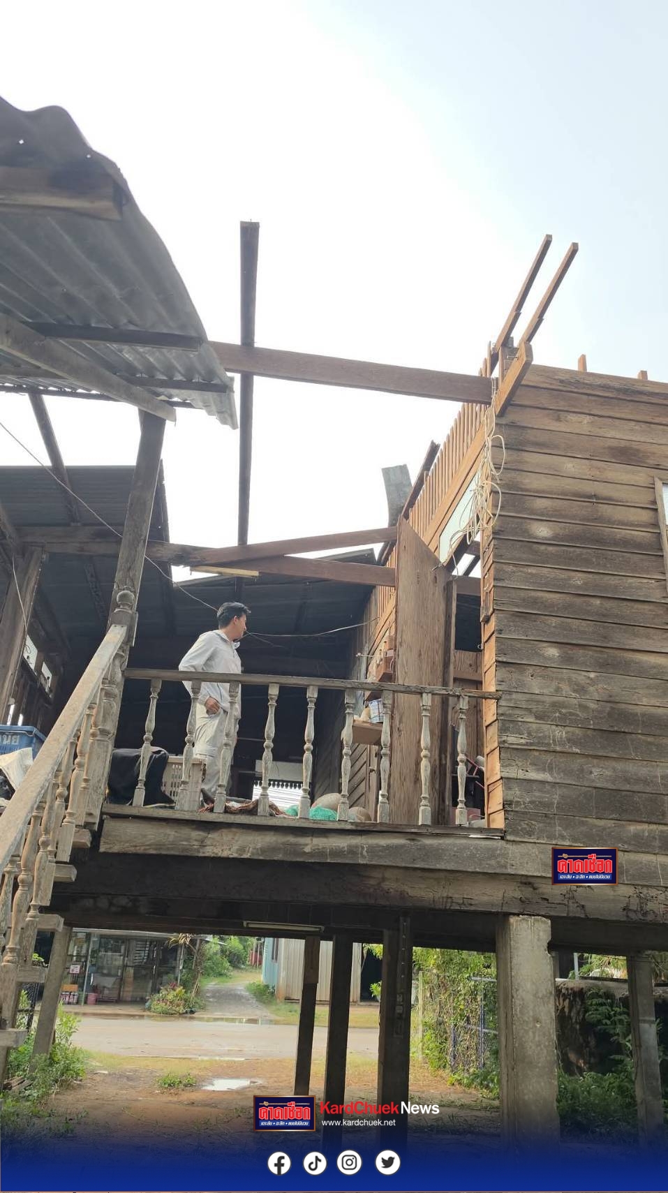 สกลนคร มาตามคาดพายุฤดูร้อนพัดถล่มยับ