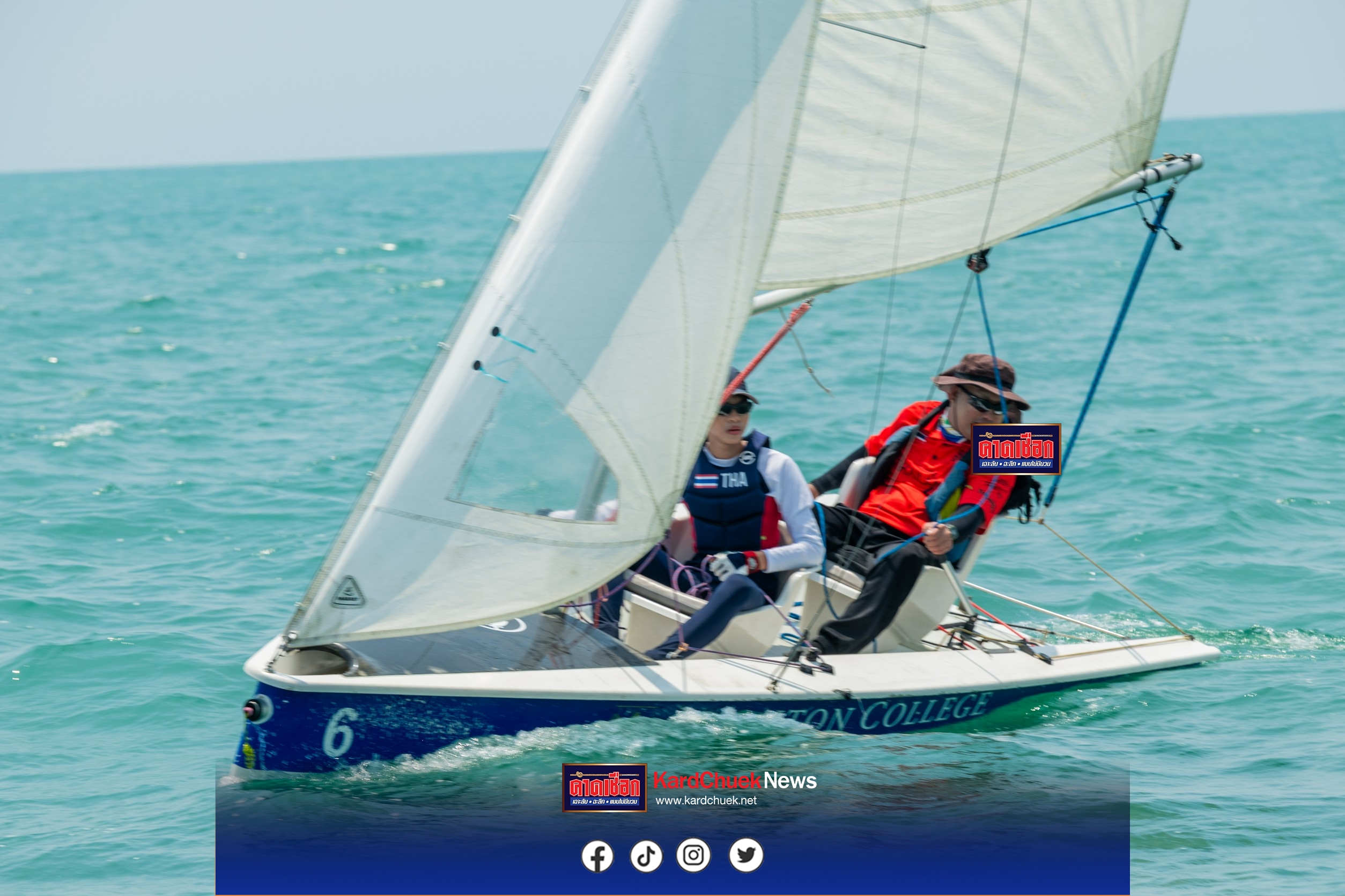 เรือใบคนพิการ (เรือใบ S\V14) เริ่มทำการแข่งขันวันแรก ในการแข่งขันชิงชนะเลิศแห่งประเทศไทย วันที่สาม เป็นครั้งแรกที่มีการบรรจุเรือใบคนพิการ (เรือใบ S\V14) ในการแข่งขันชิงชนะเลิศแห่งประเทศไทย