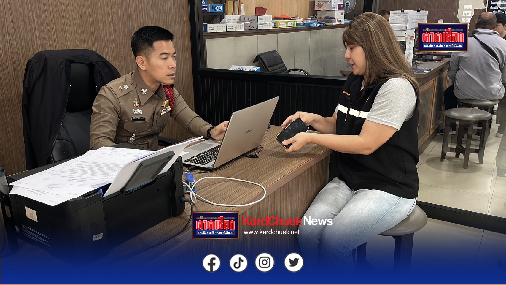 ปทุมธานี ตร.เร่งตามชาย3คนกล้องวงจรปิดนำกระเป๋าใส่ซากสุนัขตายมาทิ้ง มูลนิธิวอชด็อกแจ้งตรวจสอบทารุนสัตว์