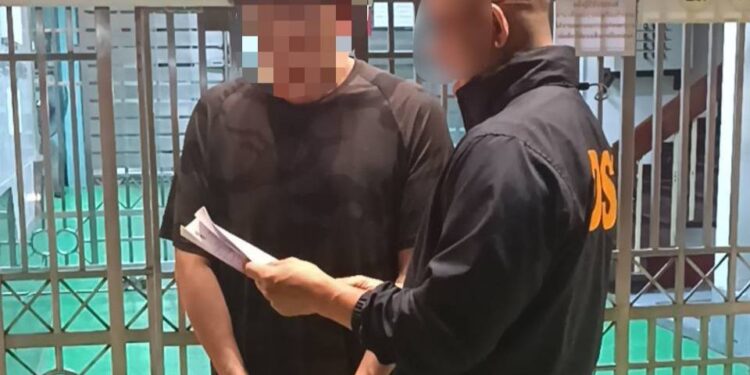 DSI รวบผู้ต้องหาฟอกเงินคดี Forex หน้าเรือนจำพิเศษกรุงเทพฯ หลังพ้นโทษคดีอื่น