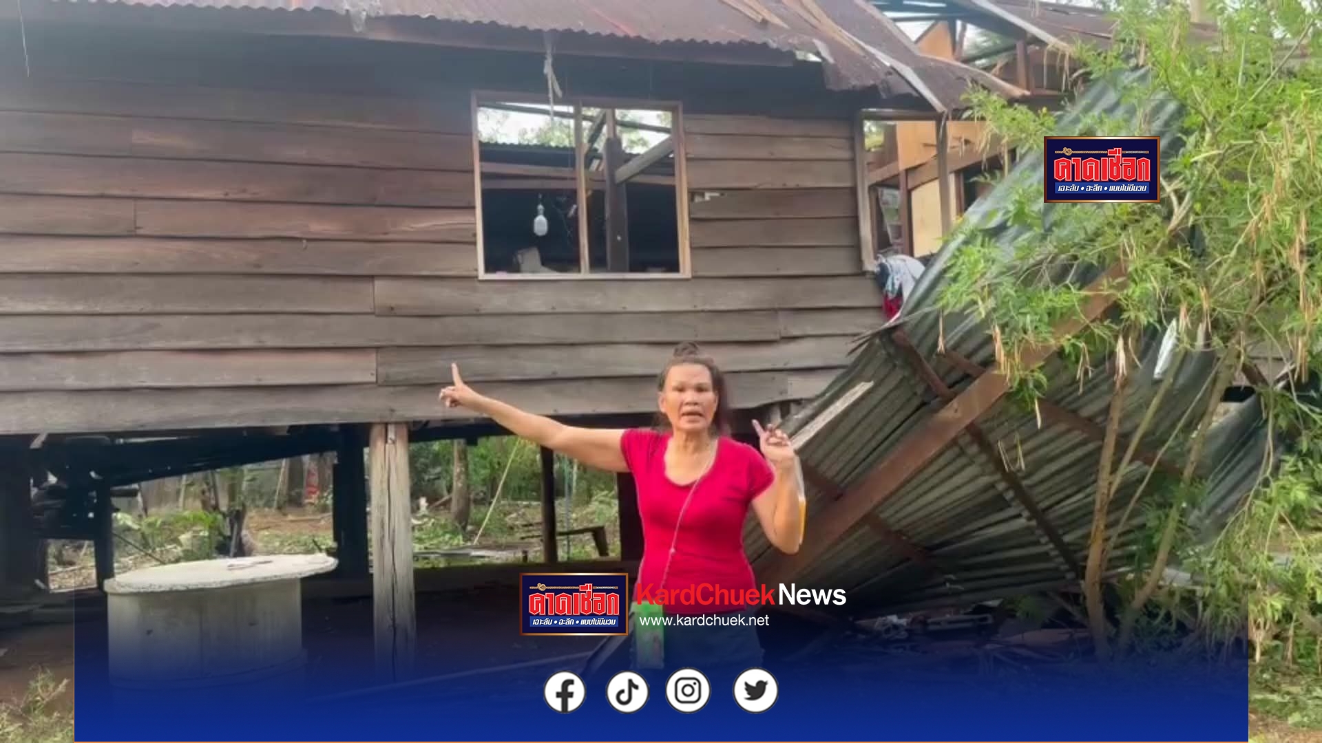 สกลนคร จนท.ไฟฟ้าระดมสรรพกำลังเครื่องมือพร้อมอุปกรณ์ซ่อมหลังงายุพัดโค่นเสาไฟฟ้า 15 ต้น