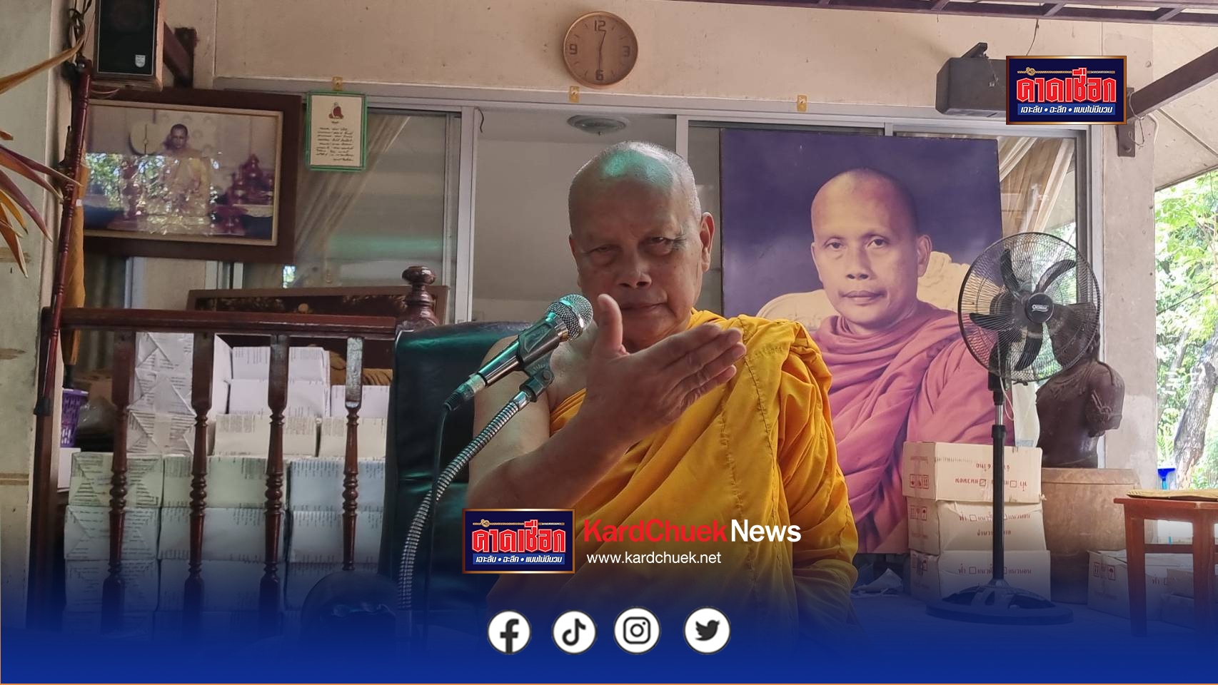 พระพยอมรับไม่ได้ปมคลิปสีกาจูปปากพระมารศาสนาคิดอยาดสืบพันธ์ก็สึกออกไปซะ