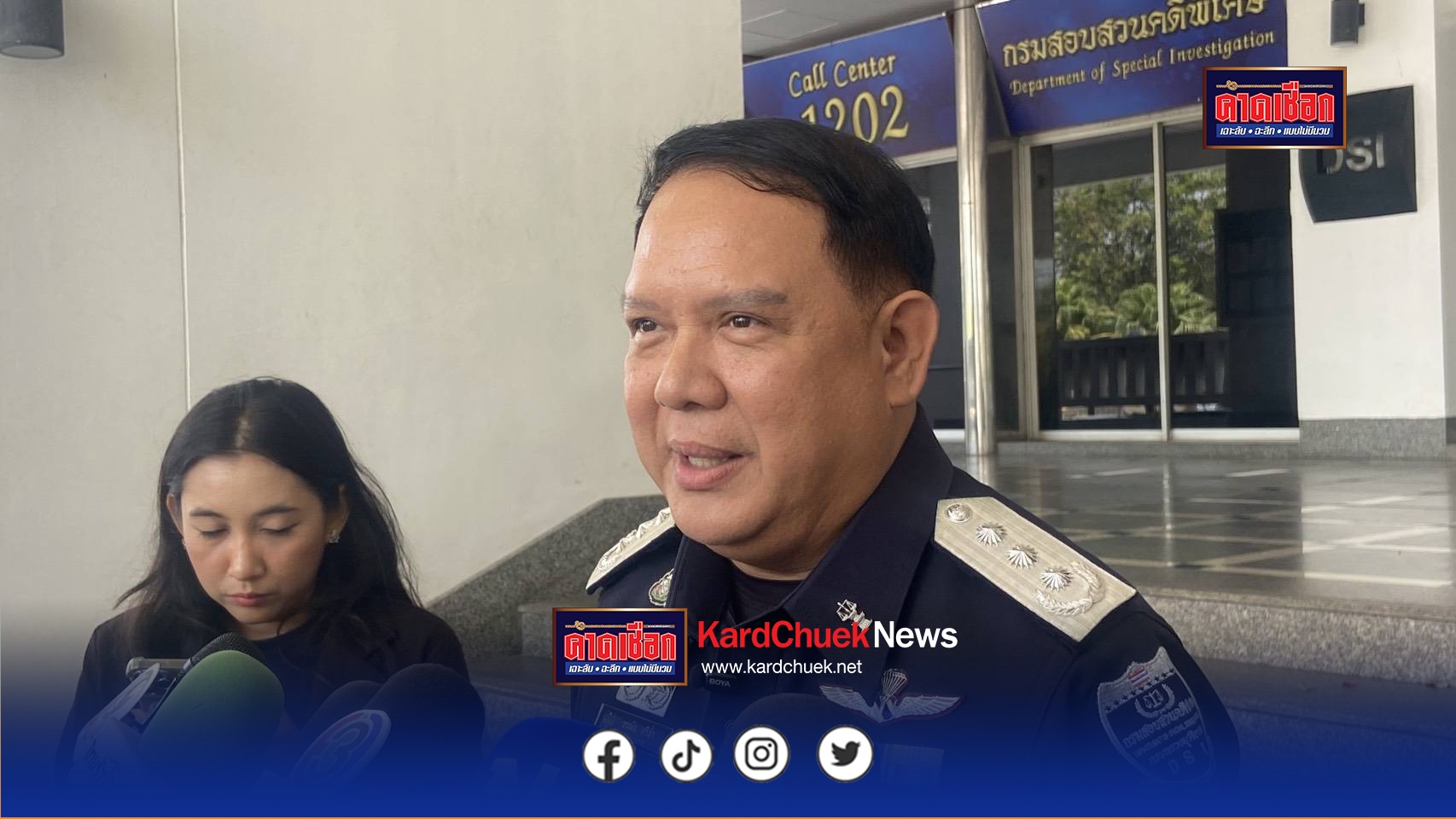 DSI จ่อเชือดคลังน้ำมันสุราษฎร์ฯ ผิดหนักกักตุนน้ำมัน ซ้ำเติม ปชช.