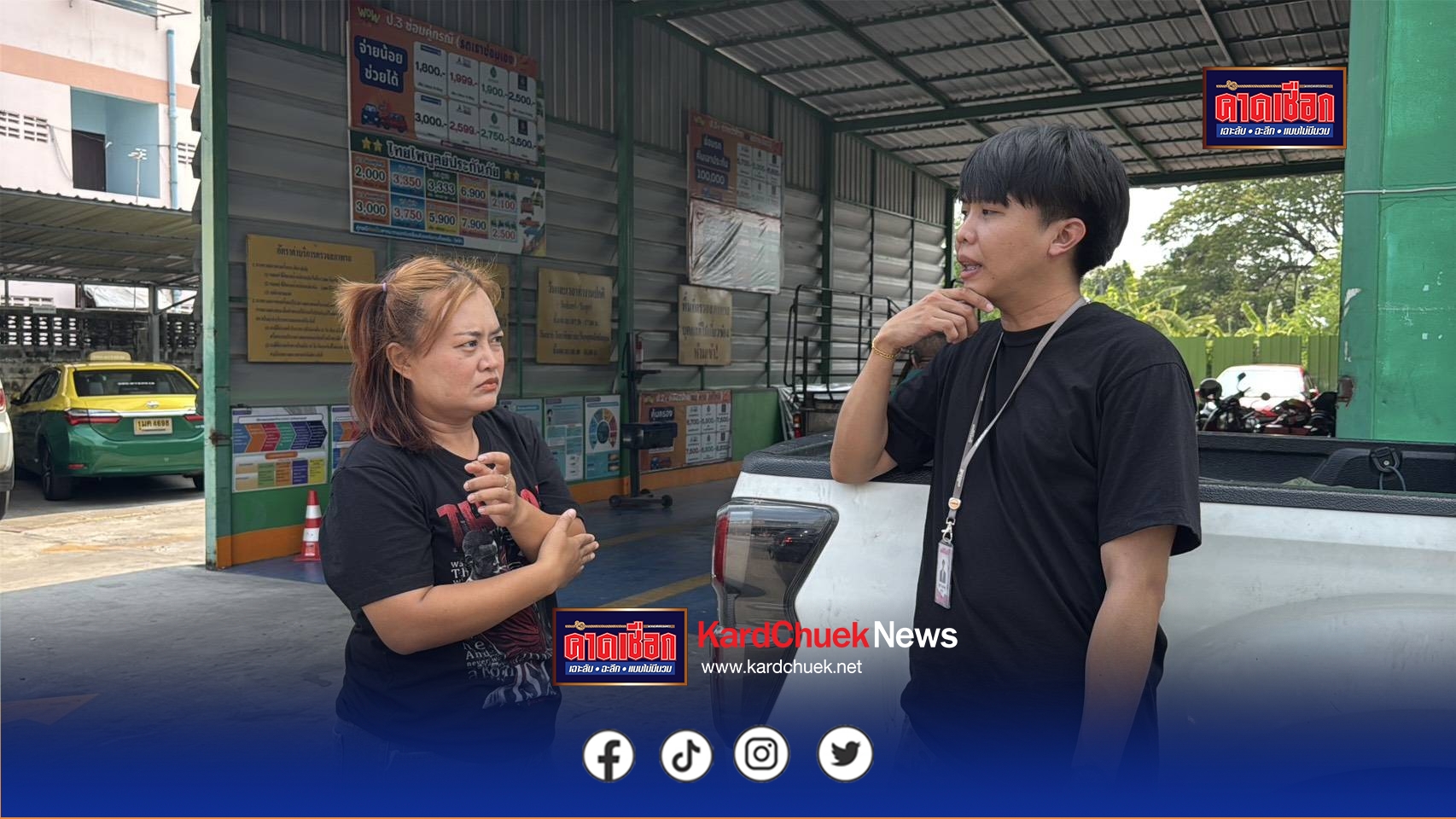 นนทบุรี พยานลูกค้าร้านตัดผมแฉนาทีหลอน “ไอ้เอกสากโหด” พูดคิดวางแผนฆ่าคนล่วงหน้า 1 วัน ก่อนเกิดเหตุจริง