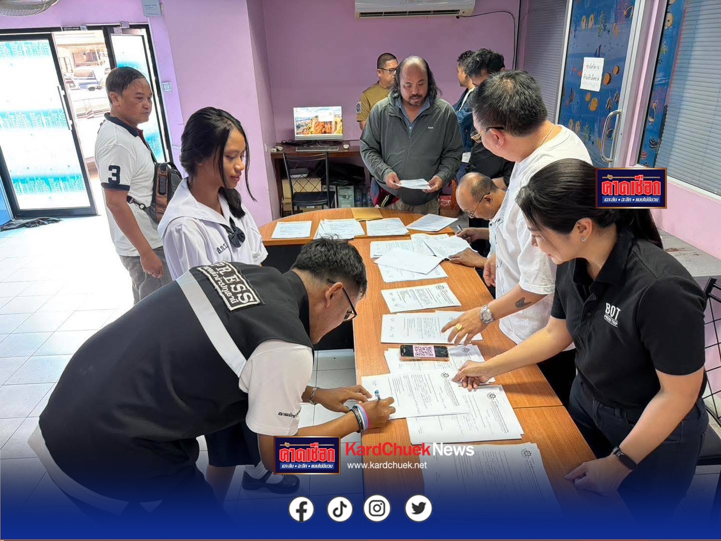 สมาคมผู้สื่อข่าวและช่างภาพอาชญากรรมฯ มอบทุนการศึกษา ปี 2569