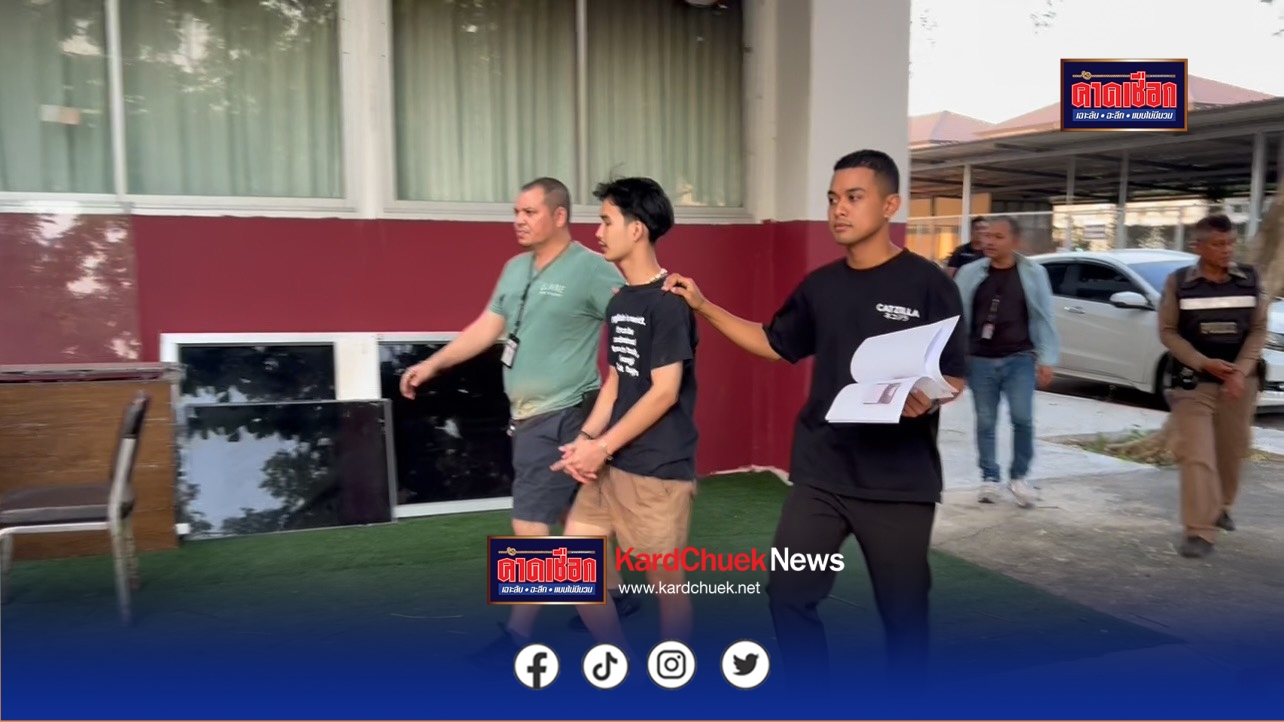 นนทบุรี คลิป เตือนภัยสายคาเฟ่ ตร.รวบพนักงานหนุ่มเมียนมาโรคจิต แอบถ่ายคลิปลูกค้าผญ.กว่า 30 คน ขณะเข้าห้องน้ำ คาดขายต่อกลุ่มลับ