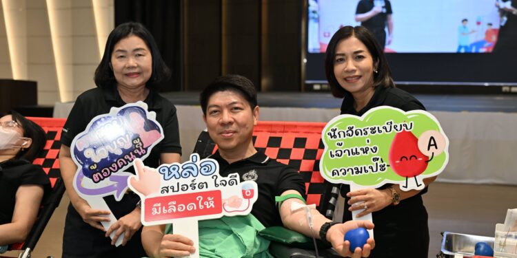 วันสถาปนาศาลยุติธรรม ครบรอบ 144 ปี จัดกิจกรรมสัปดาห์วันศาลฯ   สัมมนาออนไลน์-ขายสินค้าราคาถูก-บริจาคโลหิตช่วยสังคม