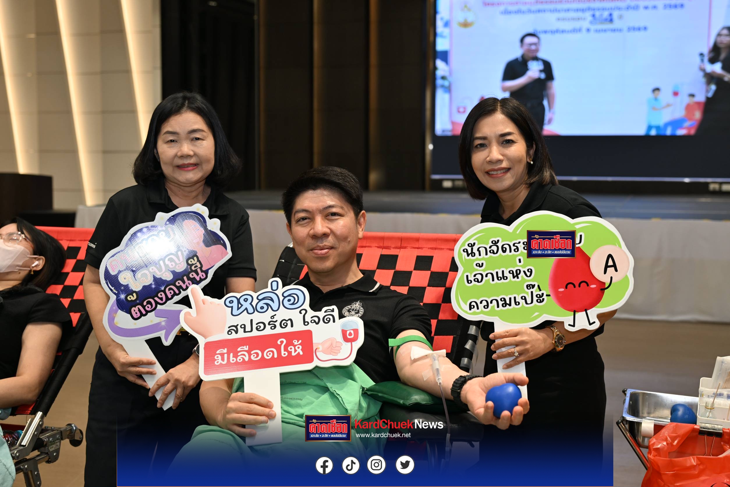 วันสถาปนาศาลยุติธรรม ครบรอบ 144 ปี จัดกิจกรรมสัปดาห์วันศาลฯ   สัมมนาออนไลน์-ขายสินค้าราคาถูก-บริจาคโลหิตช่วยสังคม