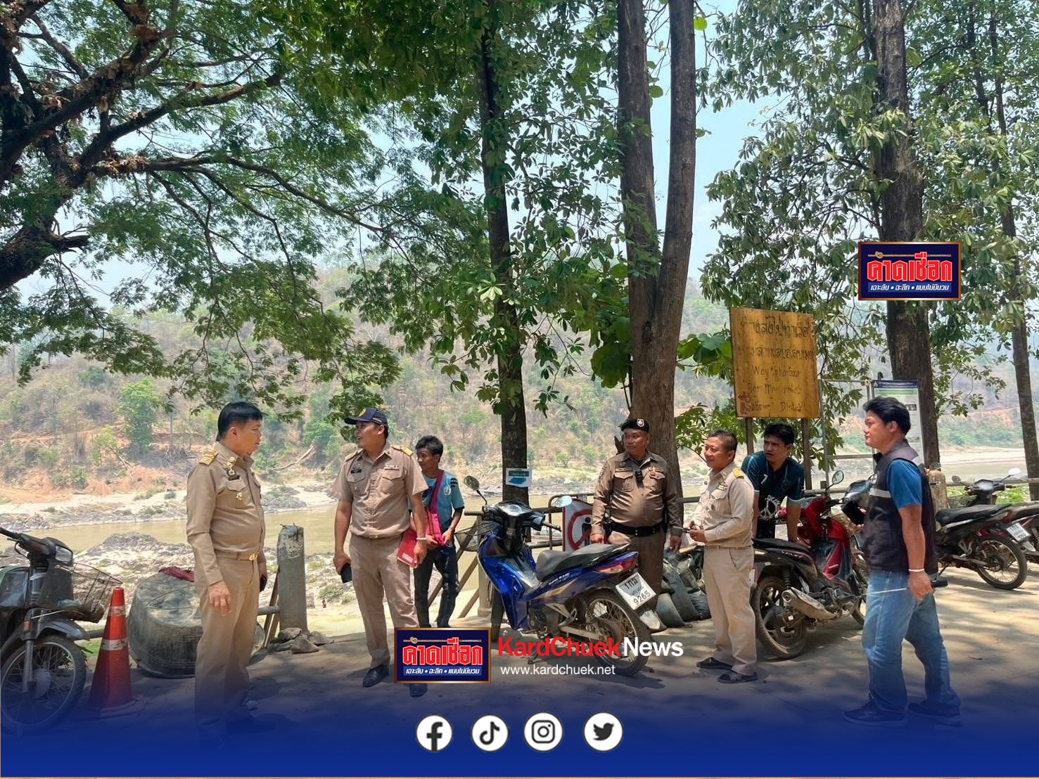 เพิ่มเติมแม่ฮ่องสอน อพยพด่วน! ราษฏรบ้านแม่สามแลบ ริมน้ำสาละวิน เพื่อความปลอดภัย .