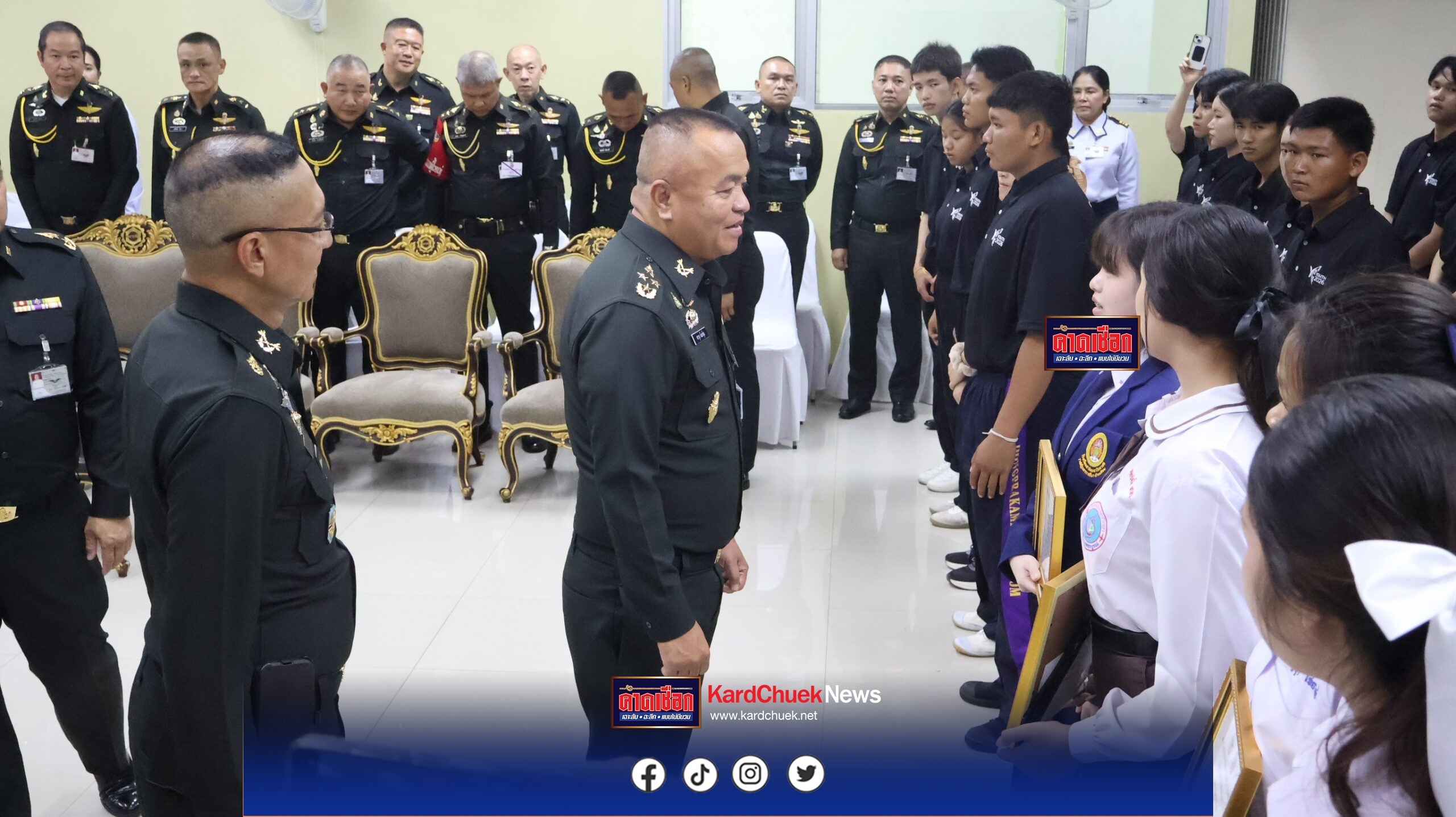 กองบัญชาการทหารพัฒนา (หน่วยบัญชาการทหารพัฒนา) โดย สำนักงานทหารพัฒนา หน่วยบัญชาการทหารพัฒนา