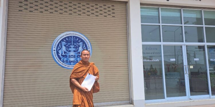 แม่ฮ่องสอน ทุกฝ่ายเฝ้าระวังเหตุไม่สงบชายแดนไทย-เมียนมา หลังระเบิดตกเขตสบเมยและแม่สะเรียง