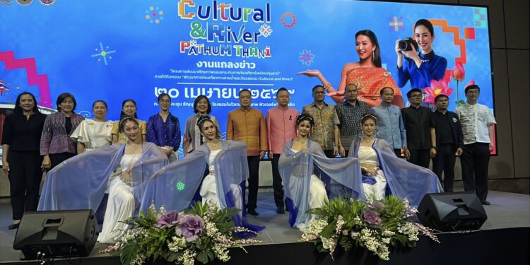 ปทุมธานี โครงการพัฒนาศักยภาพและยกระดับการท่องเที่ยวทางสายน้ำและวัฒนธรรม (Cultural and River)