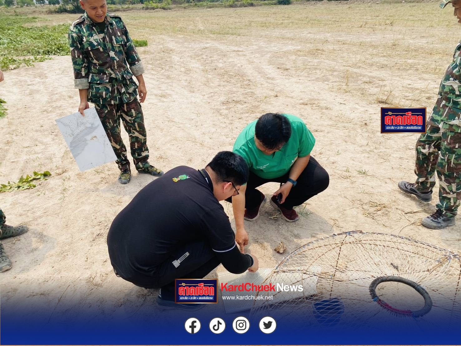 ปราจีนบุรี ระดมทีมผู้เชี่ยวชาญพร้อมเจ้าหน้าที่ ปูพรมตรวจสอบเสือดำ โผล่วัดบ้านไผ่ ด้านสัตวแพทย์พิสูจน์รอยกัดลูกสุนัขอาจเป็นเพียงรอยเขี้ยวสุนัข เร่งติดกล้องเฝ้าระวังเข้ม 24 ชม.