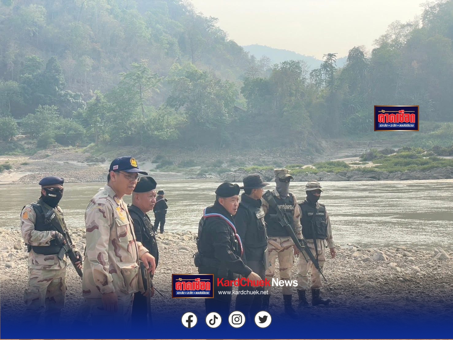 แม่ฮ่องสอน ทุกฝ่ายเฝ้าระวังเหตุไม่สงบชายแดนไทย-เมียนมา หลังระเบิดตกเขตสบเมยและแม่สะเรียง