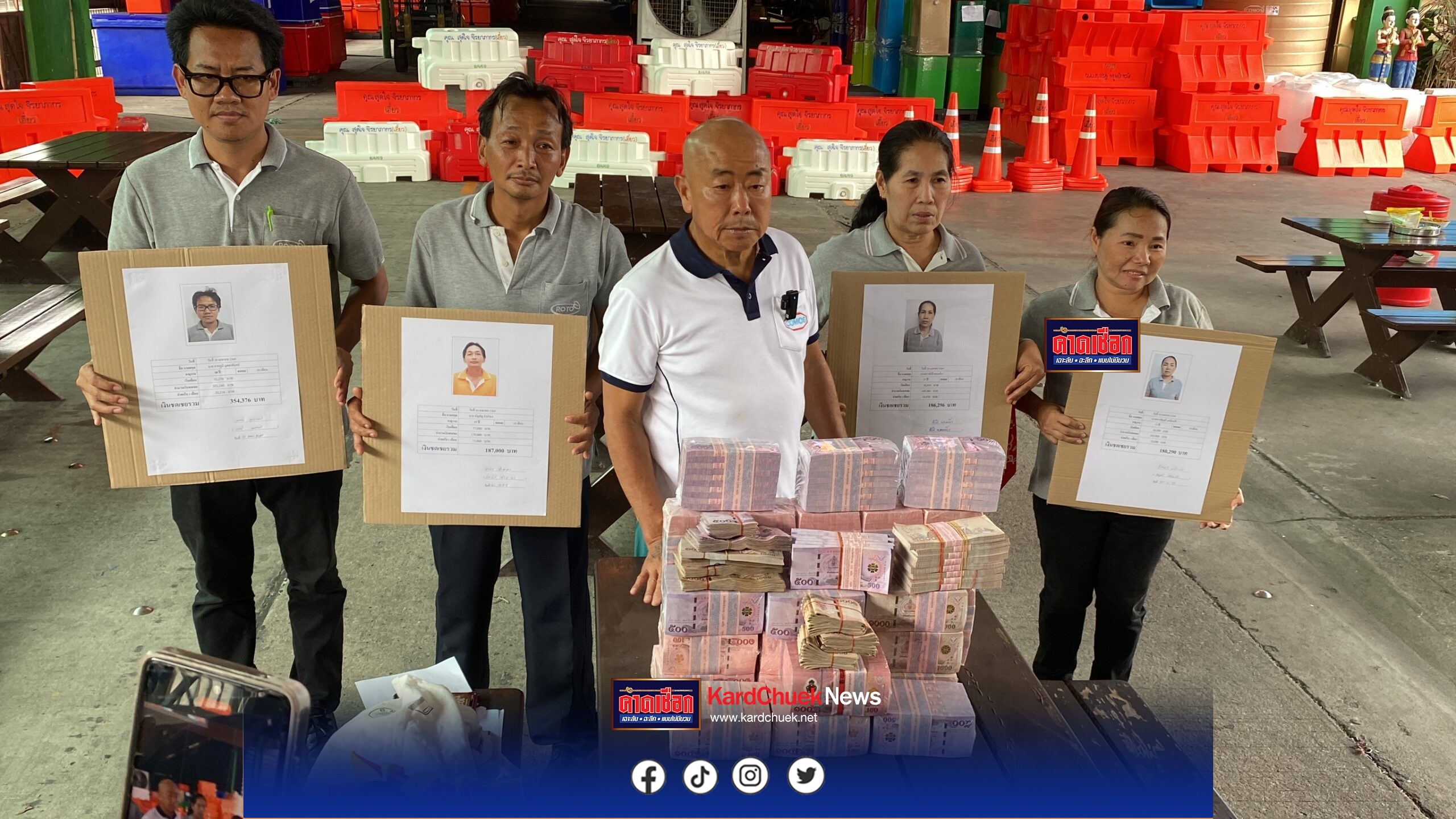 สมุทรปราการ คนงานเฮ ผู้บริหารบริษัท จ่ายเงินชดเชย ตามที่กฎหมายแรงงานกำหนด