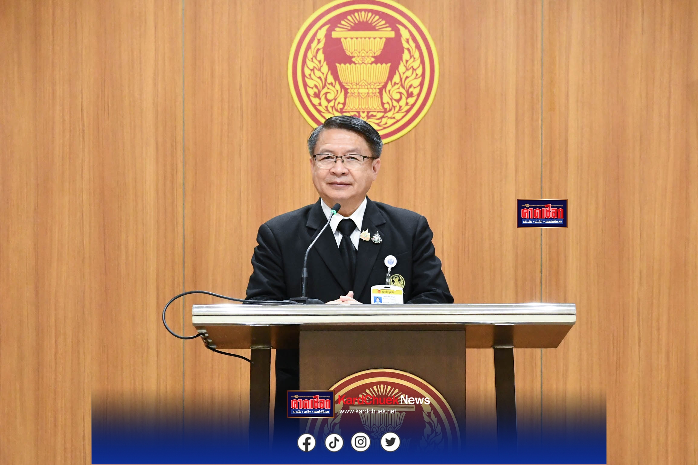 สว. แถลงข่าวกรณีที่นายกรัฐมนตรีและรัฐมนตรีไม่มาตอบกระทู้ของ สว.