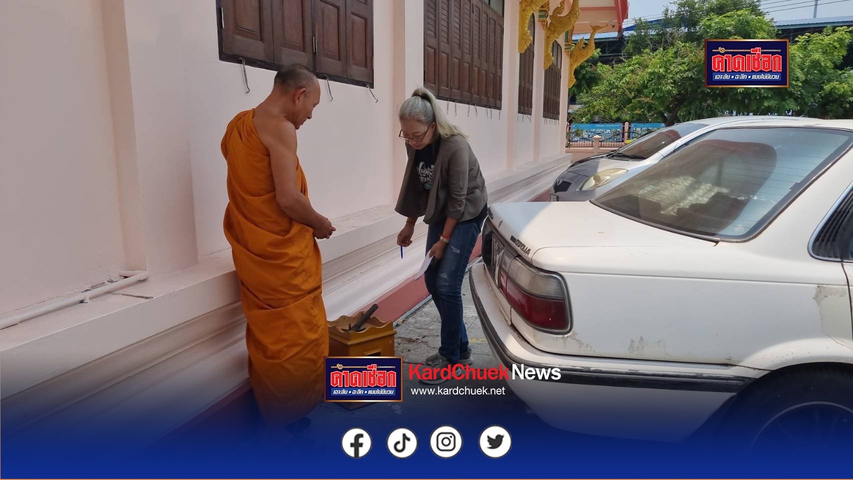 นนทบุรี วงจรปิด โจรแสบทุบตู้บริจาควัดได้เงิน 800 บาท ก่อเหตุซ้ำหลอกวินจยย.ไปส่งเที่ยวหญิงบริการบิดค่าโดยสารหนี