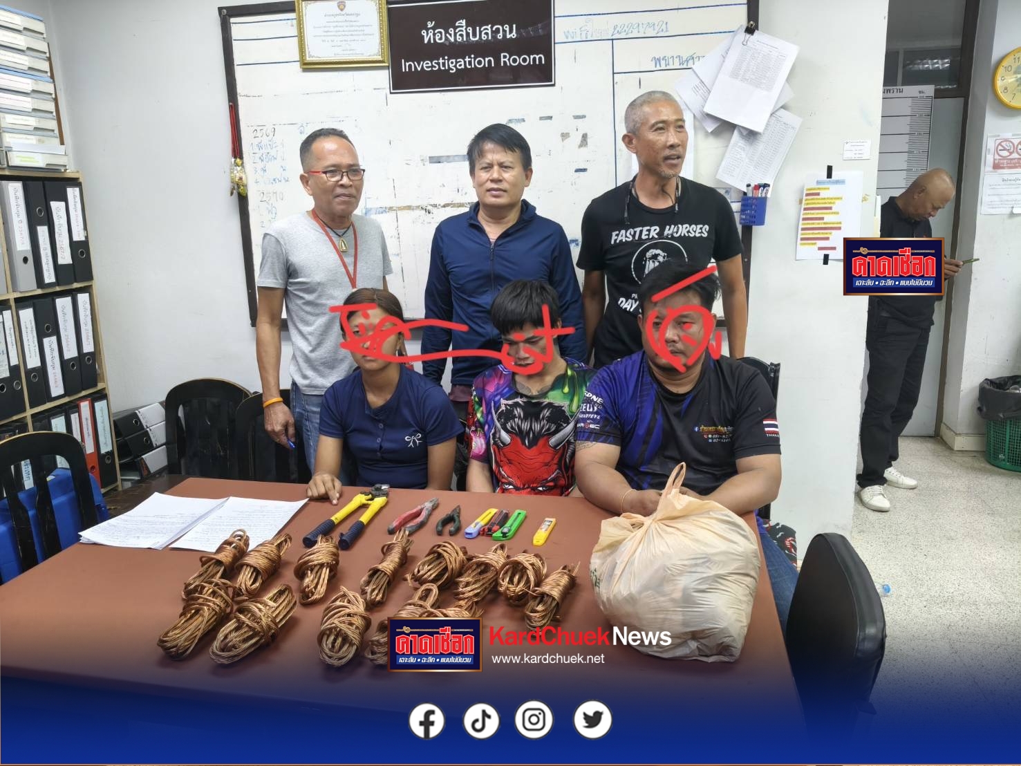 นครปฐม ผู้นำชุมชนจับมือตำรวจสามพราน รวบแก๊งโจรชาวกรุง ลักสายไฟหลวงข้ามจังหวัด