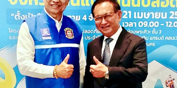  คปภ.ผนึก TDRI เปิดศึกถนนปลอดภัย ดัน 4 จังหวัดนำร่อง ลั่นเป้าลดตายเป็นศูนย์ทั่วไทย