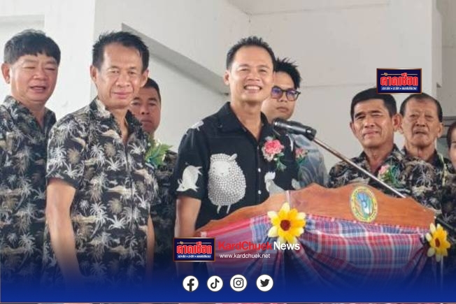 องค์การบริหารส่วนตำบลหนองข้างคอกจัดโครงการสืบสานประเพณีสงกรานต์ตำบลหนองข้างคอกประจำปี 2569