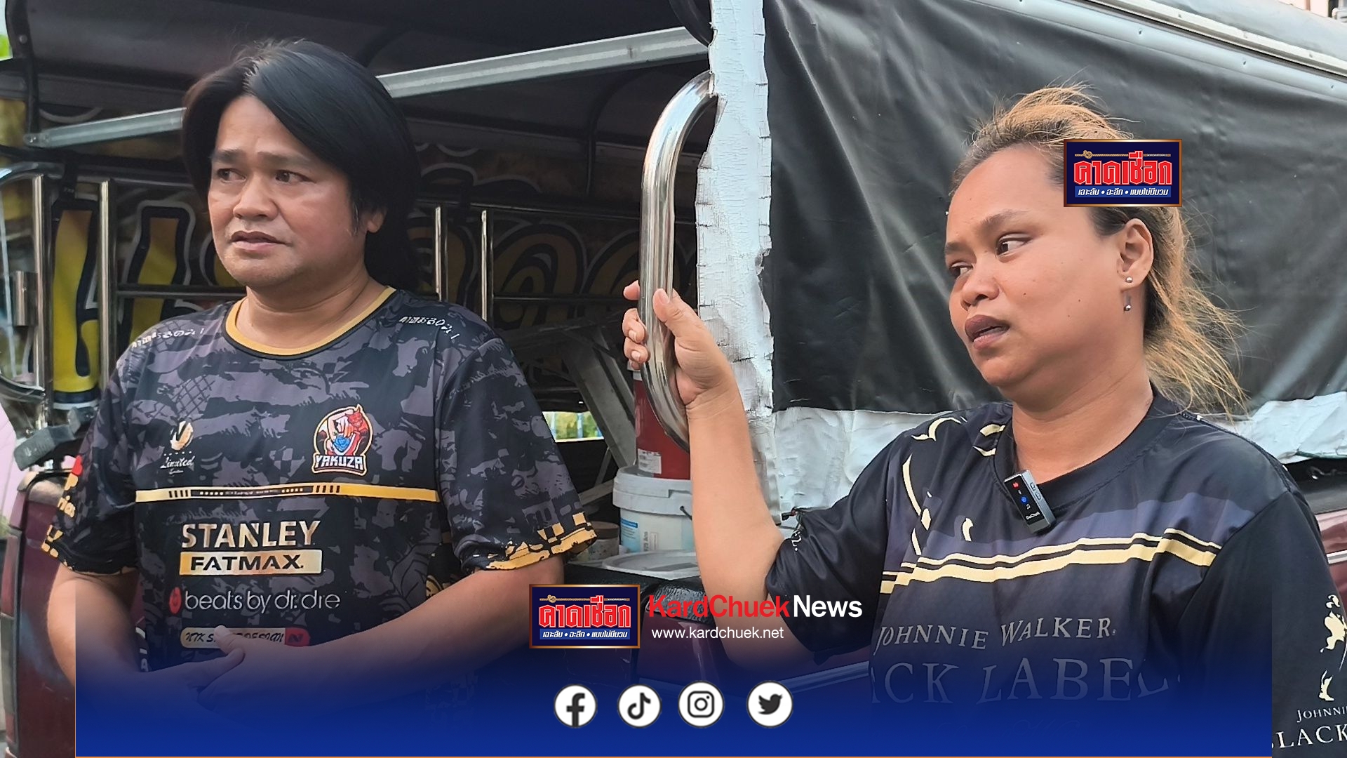 นนทบุรี คืบหน้า คู่กรณีเปิดปากโต้ เรวดีเดือด ยันไม่ได้ตั้งใจรุม แฉพี่สาวถูกผลักก่อนเหตุบานปลาย