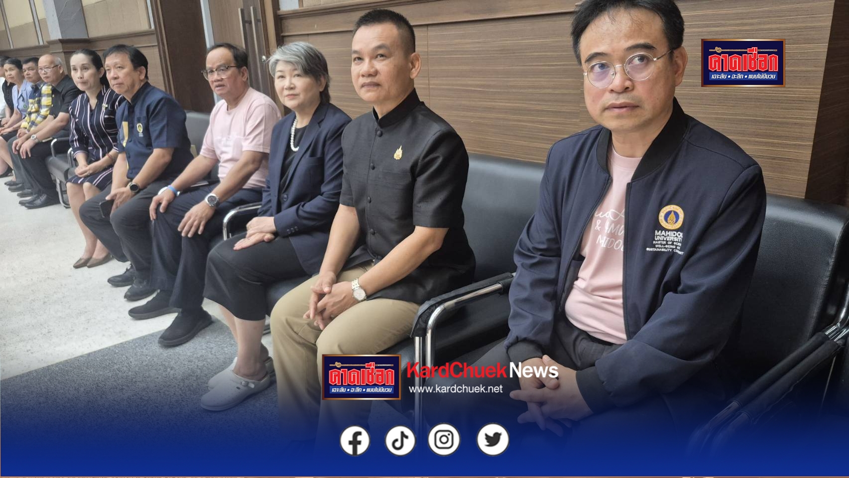 อำนาจเจริญเดินหน้าคุ้มครองเด็กกลุ่มเปราะบางอย่างเป็นระบบ โดยบูรณาการความร่วมมือจากทุกภาคส่วน เพื่อยกระดับการดูแลให้ยั่งยืนในระดับชุมชน