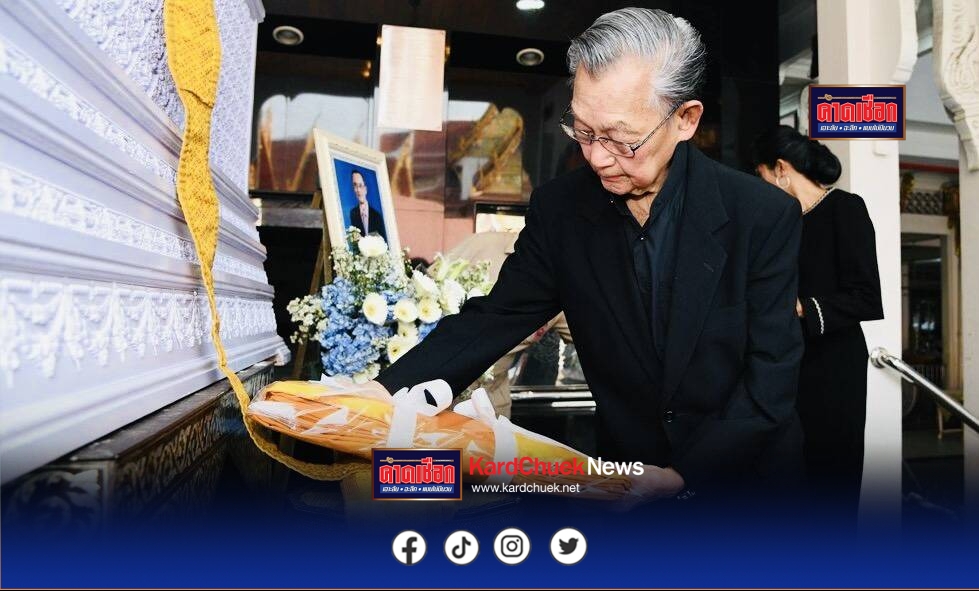 อาลัยคนข่าวคุณภาพ! ‘สุชาติ ศรีสุวรรณ’ อดีต บก.มติชน จากไปอย่างสงบ คนดังทุกวงการร่วมส่งครั้งสุดท้ายแน่นวัดเสมียนฯ