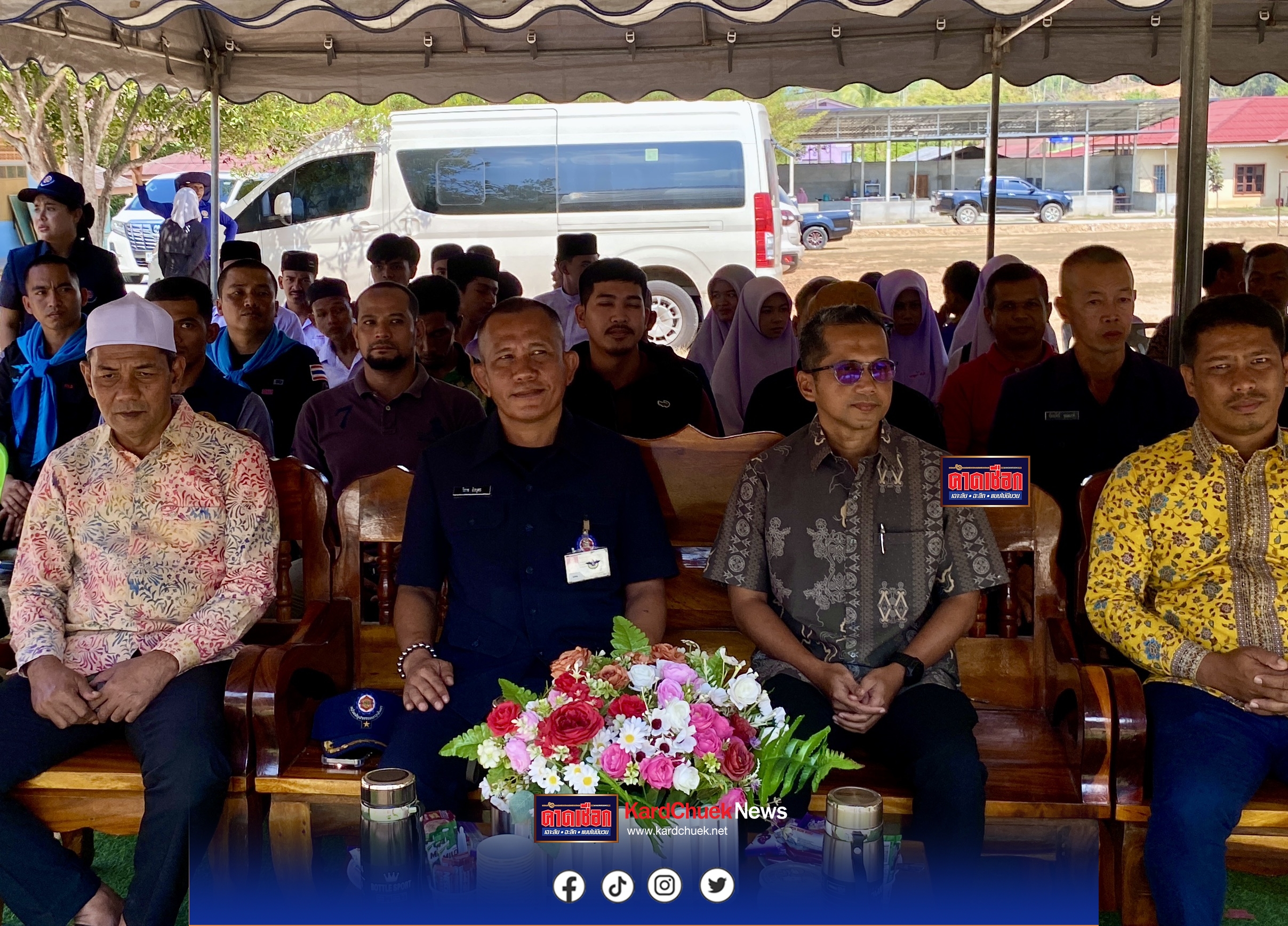 ยะลา นพค.42 ส่งมอบถนนคอนกรีต อาคารน้ำดื่ม หนุนการศึกษาโรงเรียนศรีชีวัน ยกระดับคุณภาพชีวิตครู นักเรียนสู่ความยั่งยืน