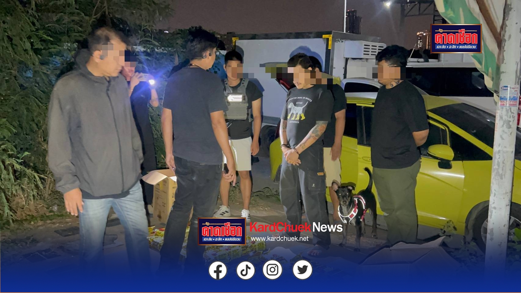 สืบนครบาล 1 รวบ “โฟม” หัวจ่ายยาไอซ์รายใหญ่ ยึดของกลาง 50 กิโลฯ ซุกท้ายรถย่านสนามบินน้ำ