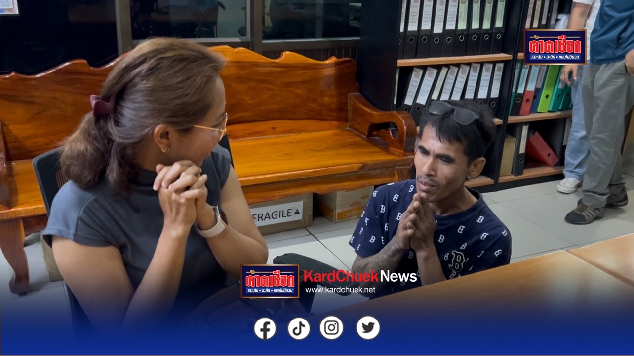 นนทบุรี วงจรปิด ตร.รวบ ลูกค้าผันตัวเป็นโจร ปีนฝ้าลักทรัพย์ร้านตัดผม อ้างหาเงินรักษาเมียป่วยโรคหัวใจ สำนึกผิดก้มกราบเท้าเจ้าทุกข์