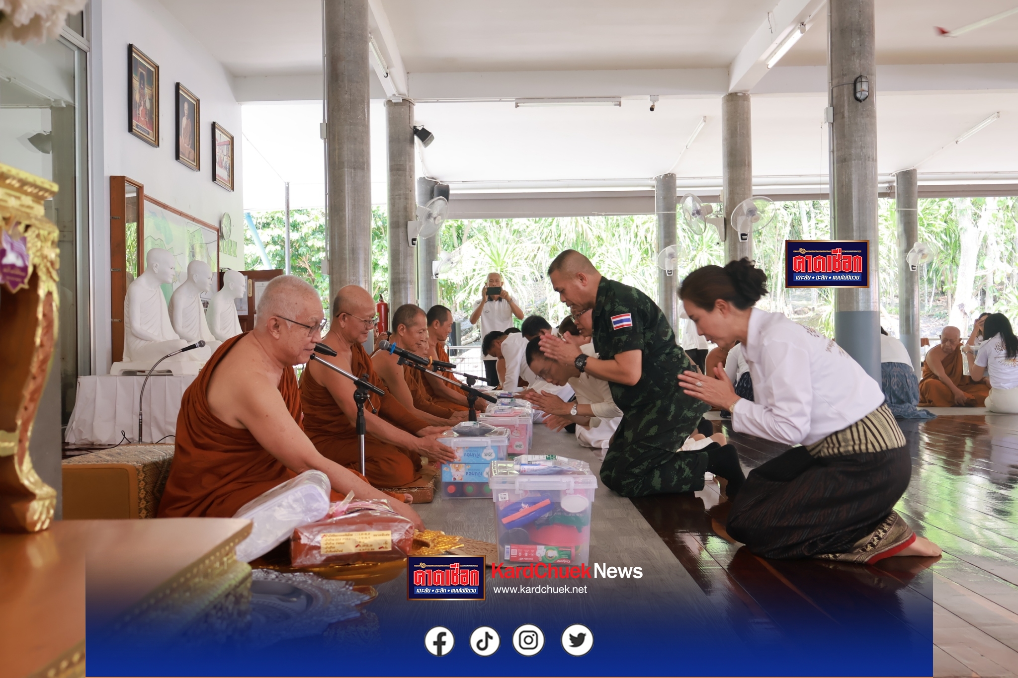 สกลนคร ทอดผ้าป่าบ้านปันสุข 200 หลังให้กับผู้ยากไร้ในพื้นที่