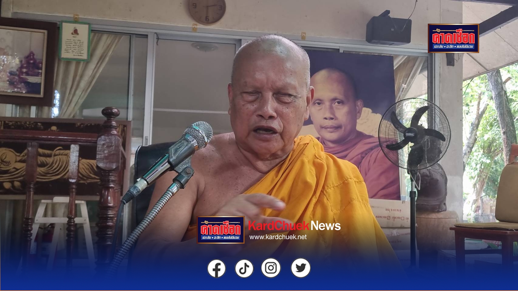 พระตีเณรอย่างทารุณ เณรกรีดร้องด้วยความเจ็บปวด มีคลิปแสดงให้เห็นว่าพระลงมือฟาดเณรด้วยความโกรธแค้นอย่างหนัก ซึ่งไม่ทราบสาเหตุว่าเกิดจากอะไร และมีเณรอีกหลายรูป ยืนดูการกระทำที่โหดร้ายของพระรูปดังกล่าวซึ่งไม่มีเณรกล้าที่จะเข้าไปห้าม 