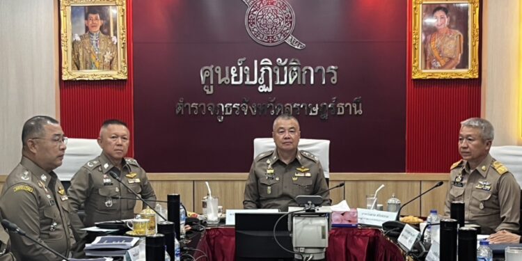 ผู้ช่วย ผบ.ตร.ติดตาม“คดีนอมินี”คดีถือครองที่ดินและประกอบกิจการหรือดำเนินธุรกิจแทนต่างด้าวโดยผิดกฎหมาย