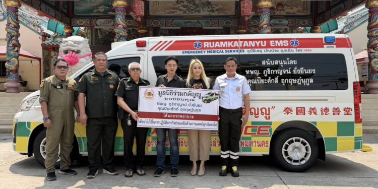 รถพยาบาลคันนี้ จะช่วยชีวิตคนไปได้อีกนานเท่านาน