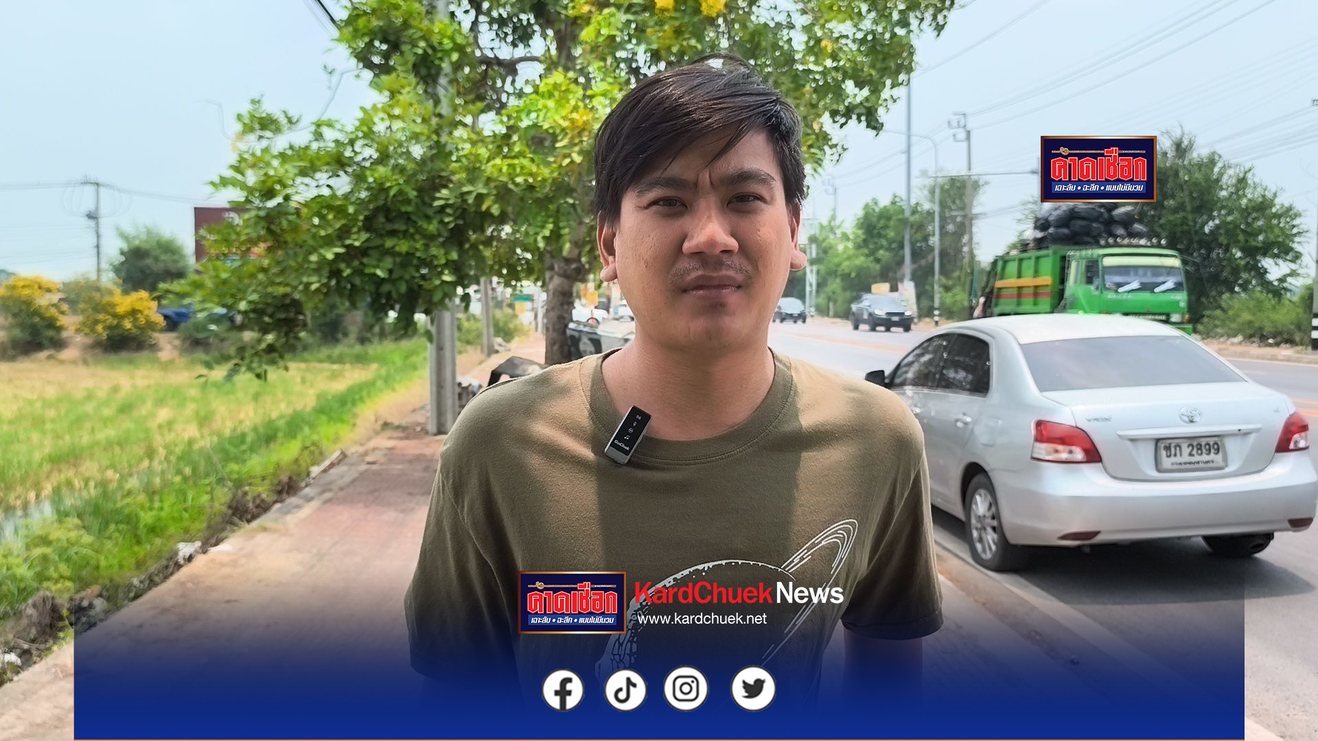 นนทบุรี กล้องหน้ารถ กระบะมักง่ายเลี้ยวเปลี่ยนเลนกระทันหัน ก่อนขับหนีลอยนวล