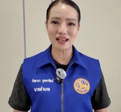 พานทองเดินหน้าช่วยประชาชน จัด “ตลาดไทยช่วยไทย” สินค้าราคาประหยัดกว่า 100 รายการ 25 เม.ย. นี้