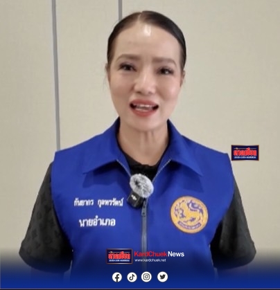 พานทองเดินหน้าช่วยประชาชน จัด “ตลาดไทยช่วยไทย” สินค้าราคาประหยัดกว่า 100 รายการ 25 เม.ย. นี้